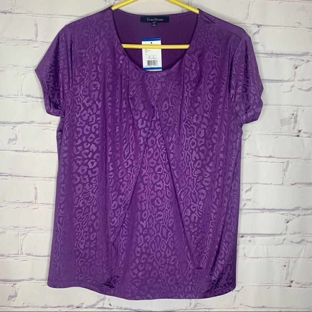 Evan Picone purple XL top - BNWT!‎